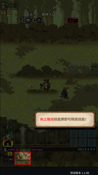 从零开始的大冒险4
